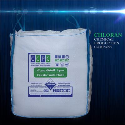 Caustic Soda Flakes (NaOH)
%98-99