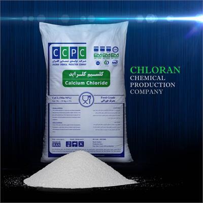 Calcium Chloride  (CaCl2)
In 25 kg  bag (Food Grade)