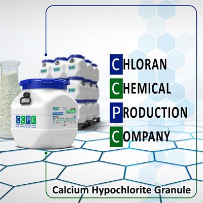 Calcium Hypochlorite  (Ca(ClO)2)
% 54± 3