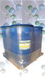 Hydrochloric Acid 
(HCl)  220Lit Barrel