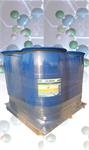 Hydrochloric Acid 
(HCl)  220Lit Barrel